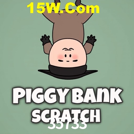 Exclusive Offers 35733