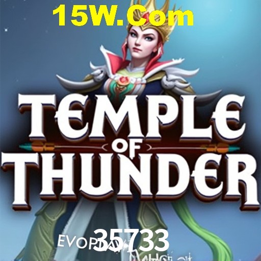 APP oficial da 35733 para mobile